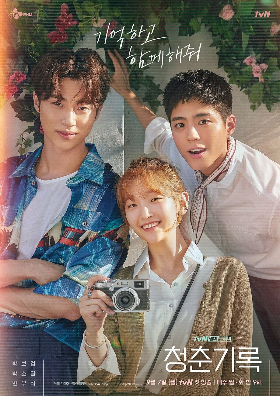 Top 7 phim mới tạo tiếng vang của Byeon Woo-Seok