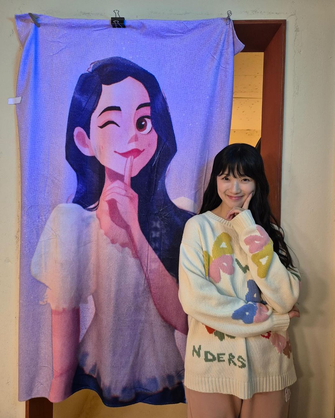 Kim Hye Yoon phim mới