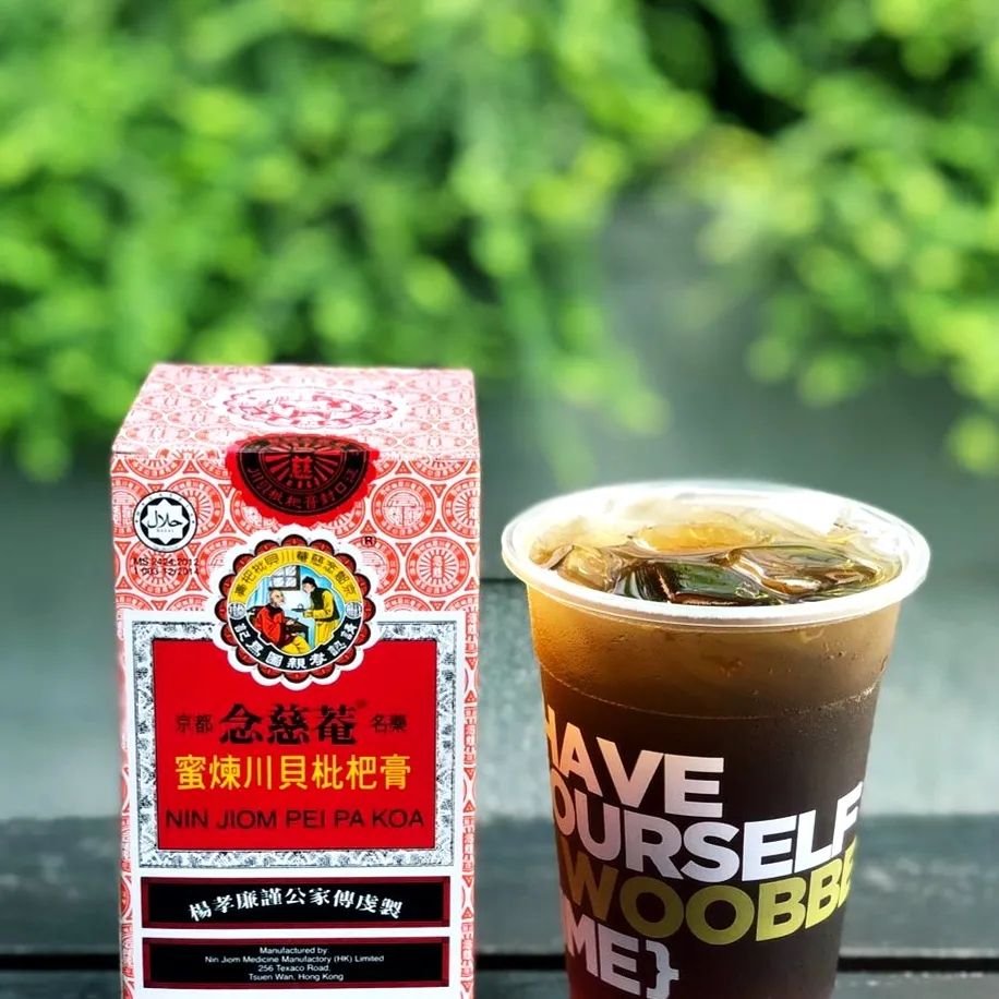 Trà sữa KOI
