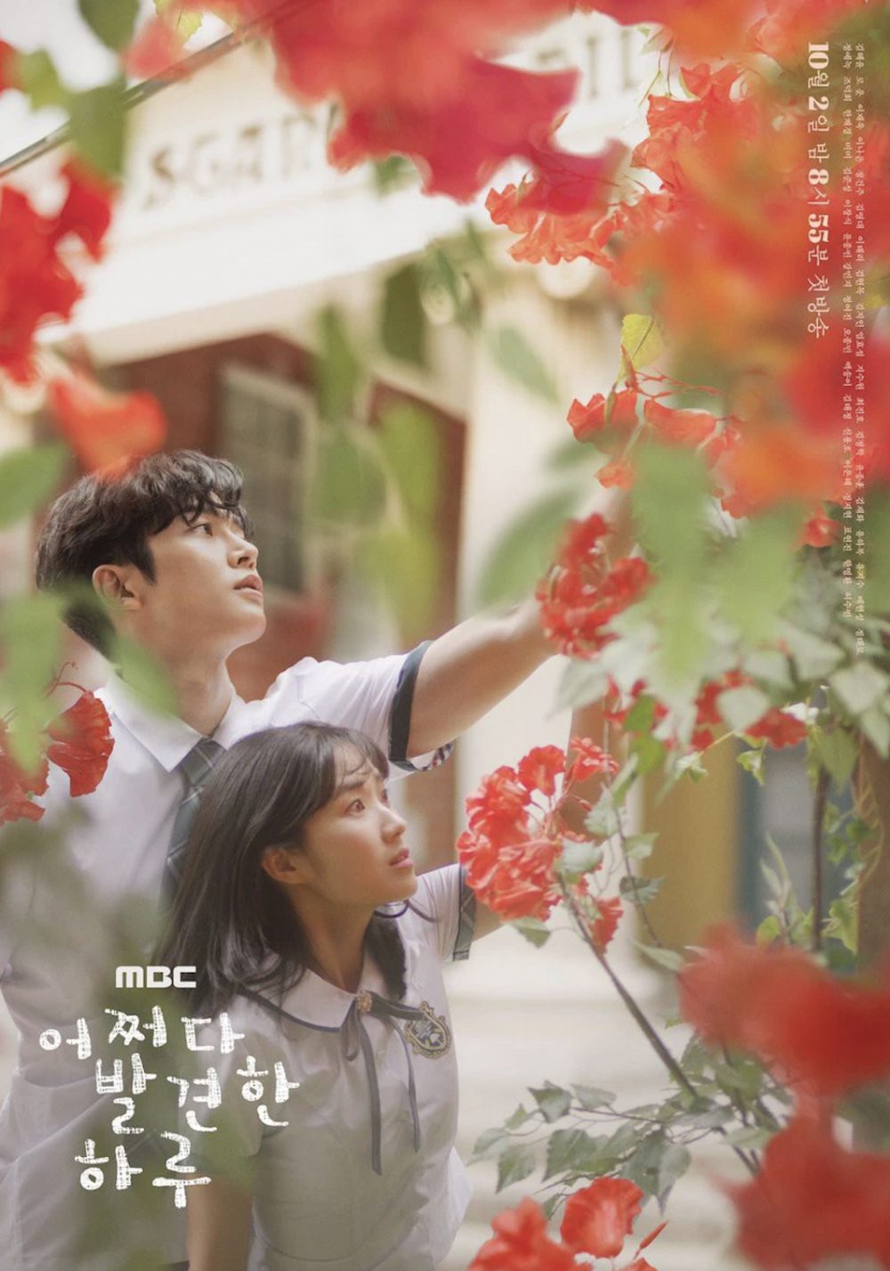 6 bộ phim làm nên tên tuổi của Kim Hye Yoon
