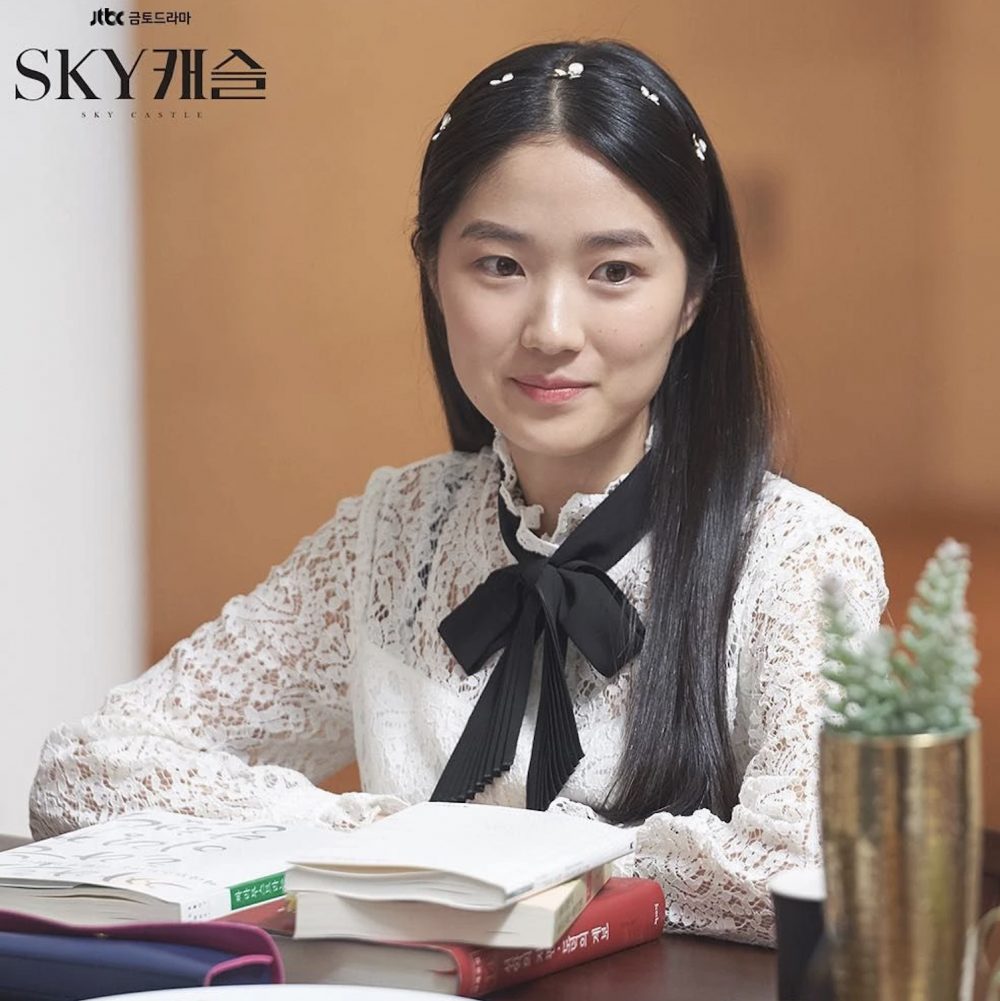 6 bộ phim làm nên tên tuổi của Kim Hye Yoon