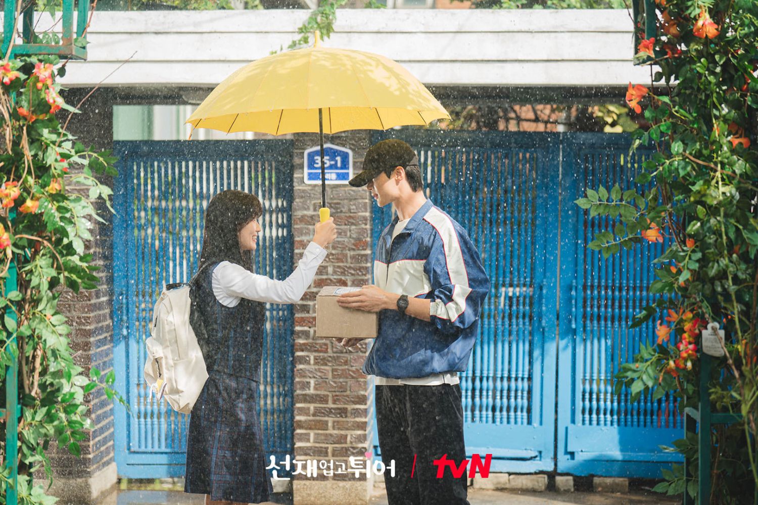 6 bộ phim làm nên tên tuổi của Kim Hye Yoon