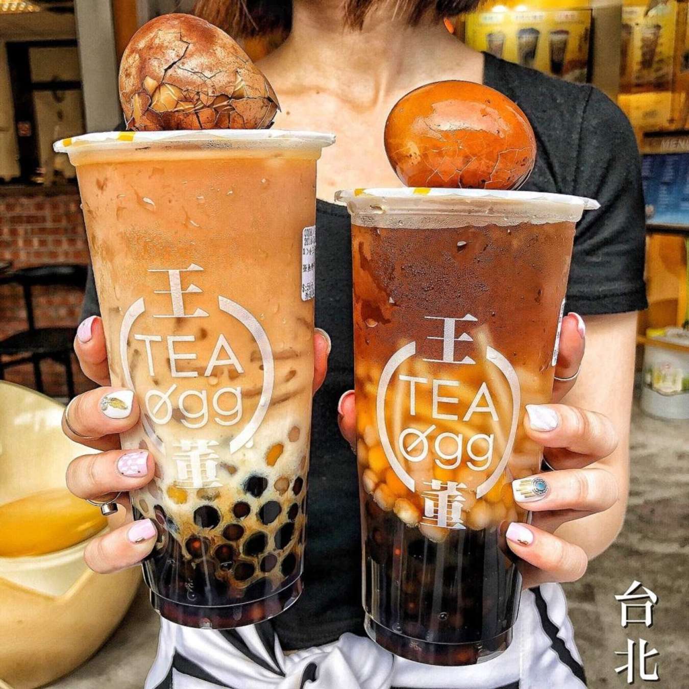 Trà sữa KOI