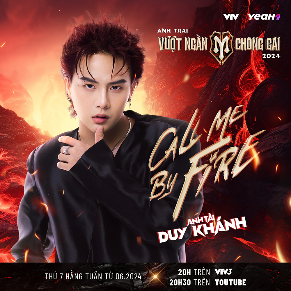 Anh trai vượt ngàn chông gai