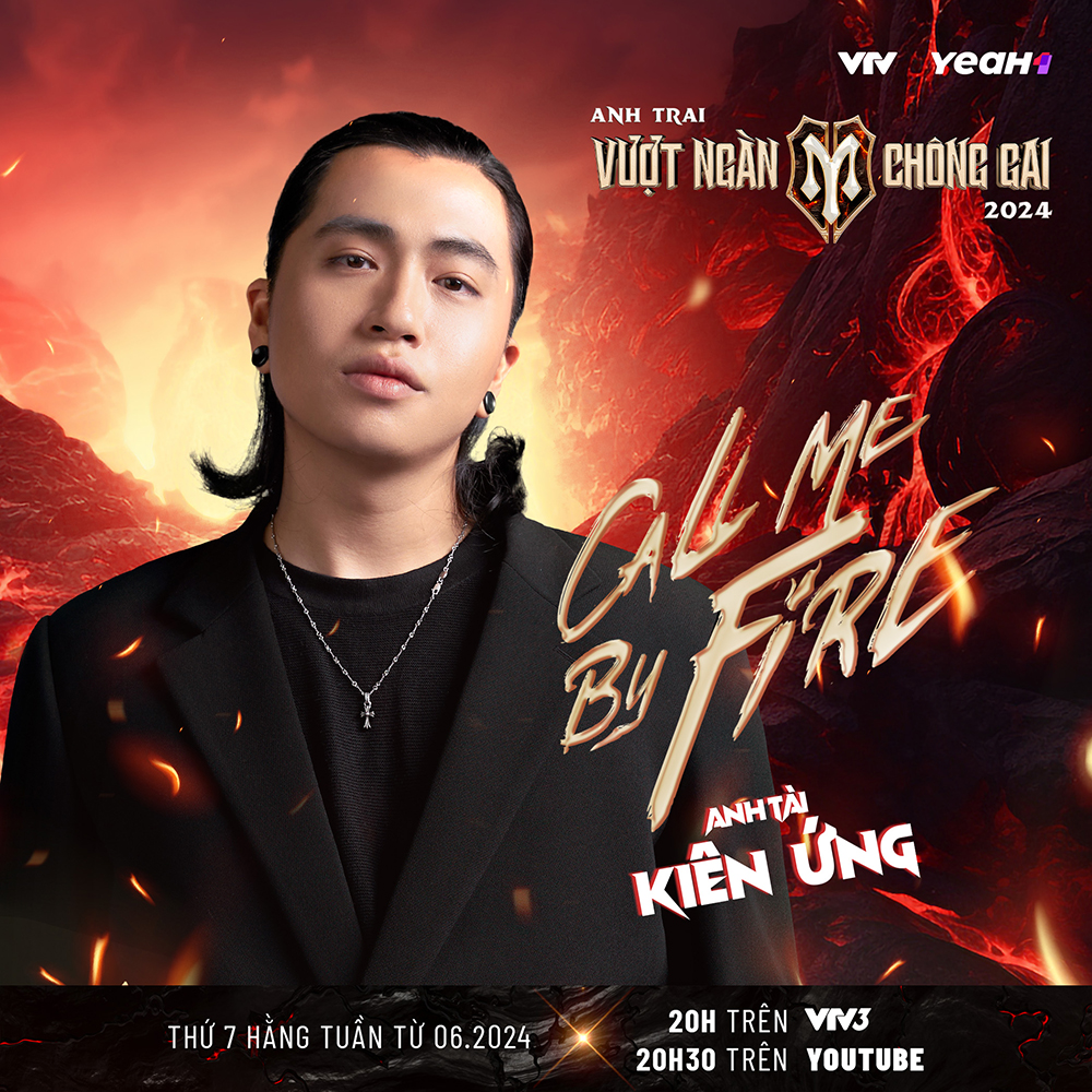 Anh trai vượt ngàn chông gai