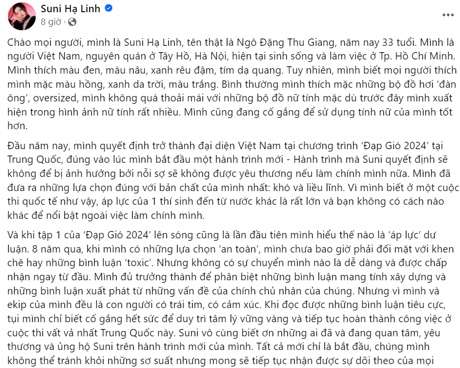 Phong cách đời thường của Suni Hạ Linh có bắt mắt hơn ở Đạp Gió 2024?