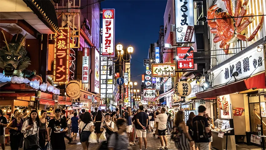 Chuyến đi 4 ngày ở Osaka và Tokyo, Nhật Bản