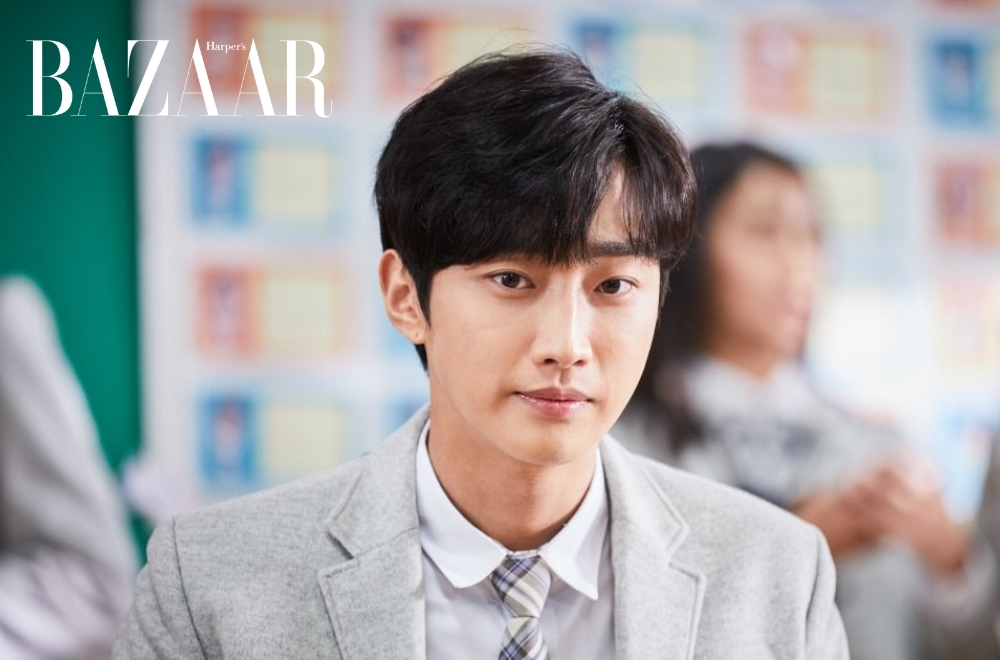 You Are The Apple Of My Eye