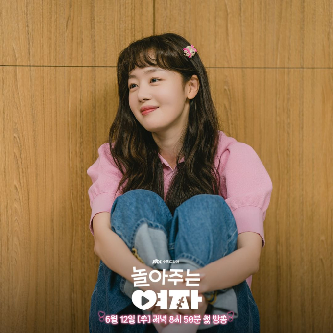 K-drama 2024 “My Sweet Mobster”