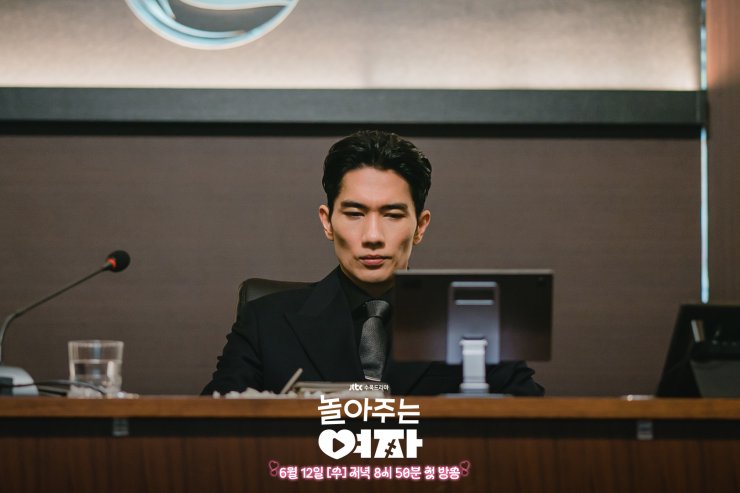 K-drama 2024 “My Sweet Mobster”