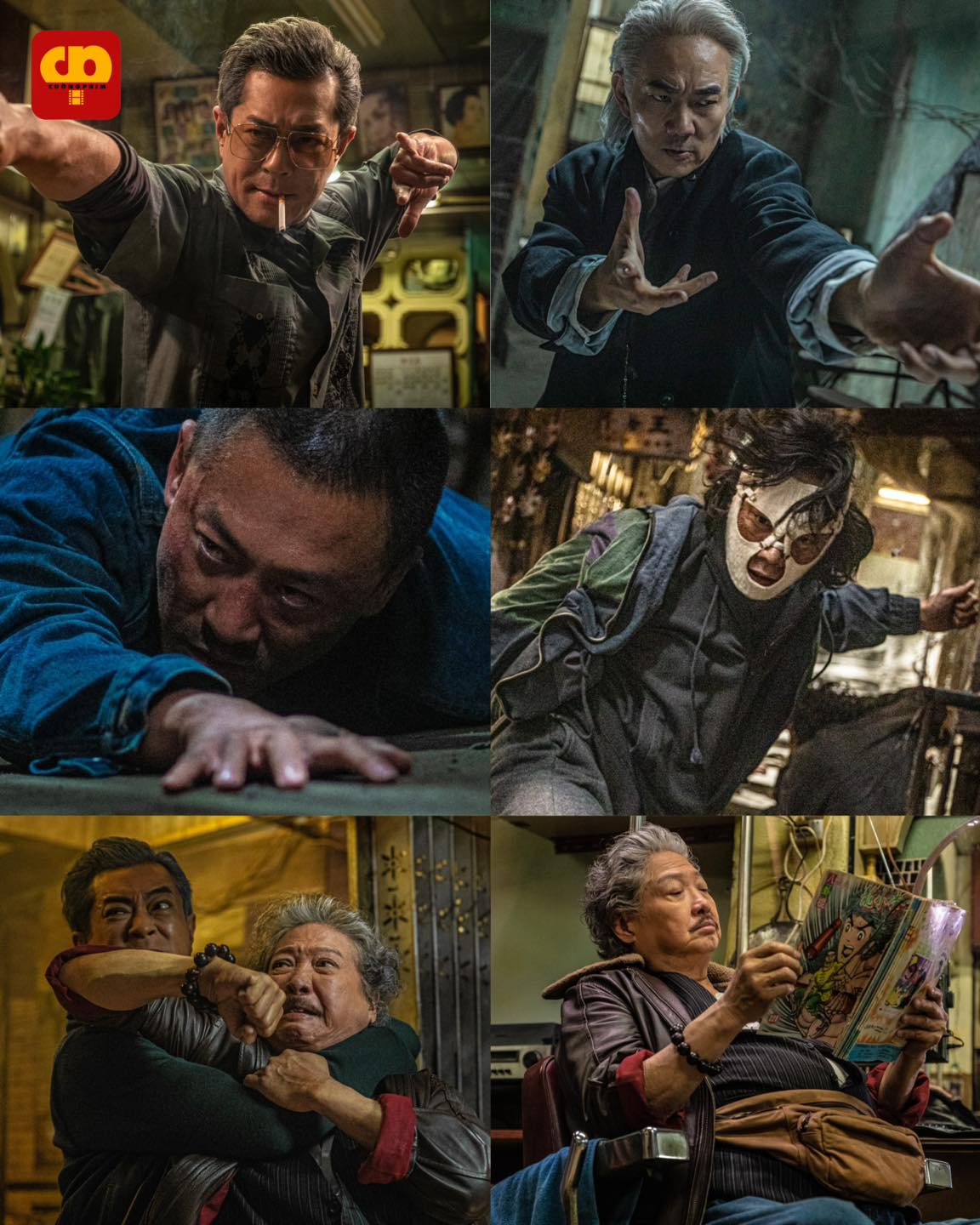 Cửu Long Thành Trại