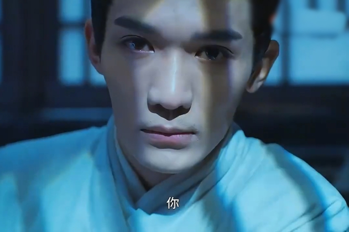 Mặc Vũ Vân Gian