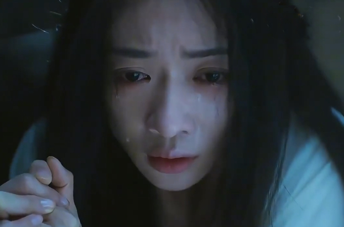 Mặc Vũ Vân Gian