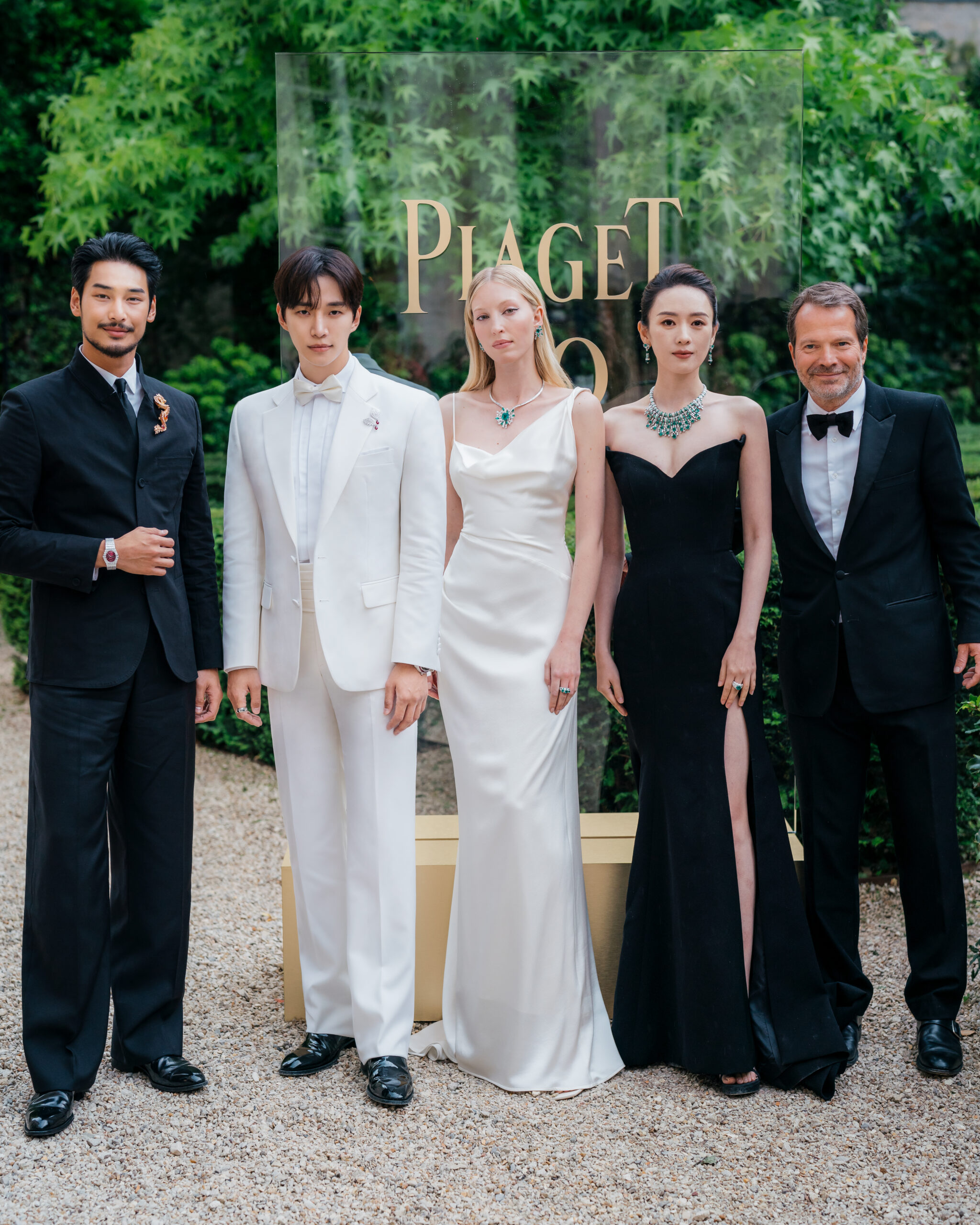 Trang sức Piaget