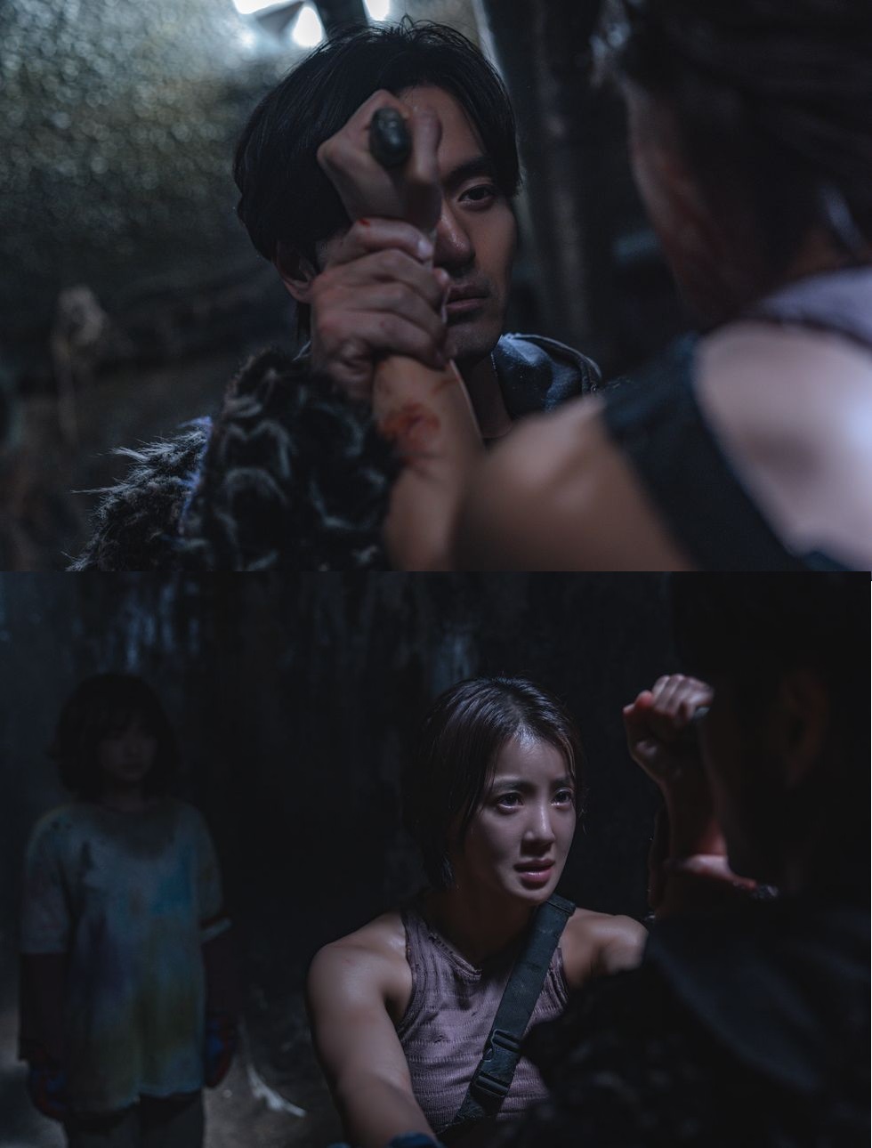 Sweet Home 3