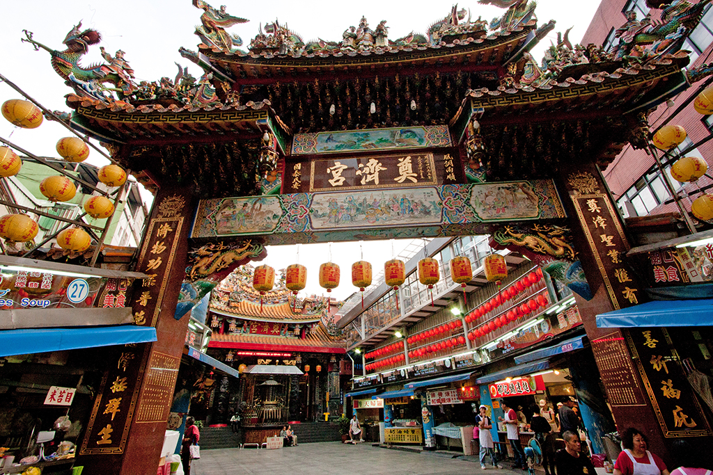 Du lịch Đài Loan