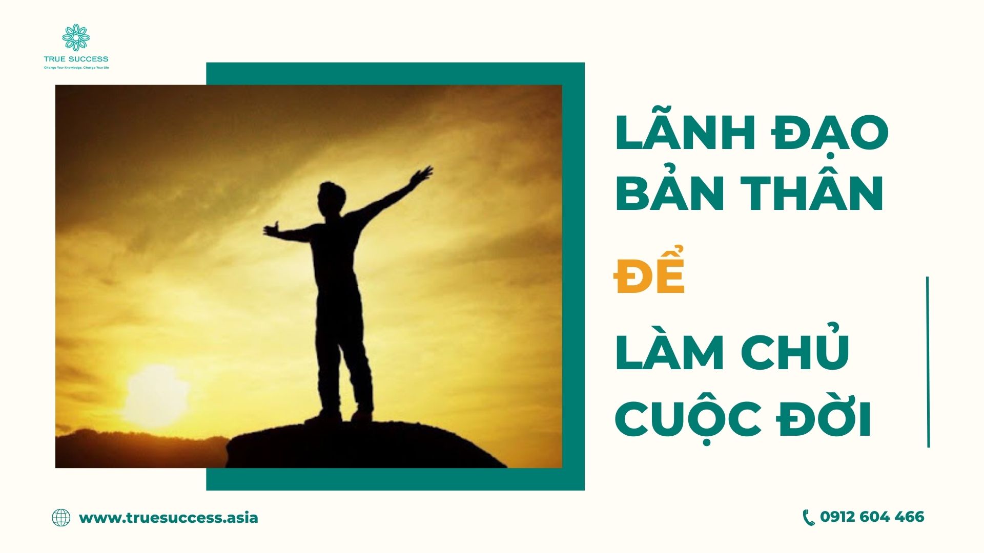 Thần số học
