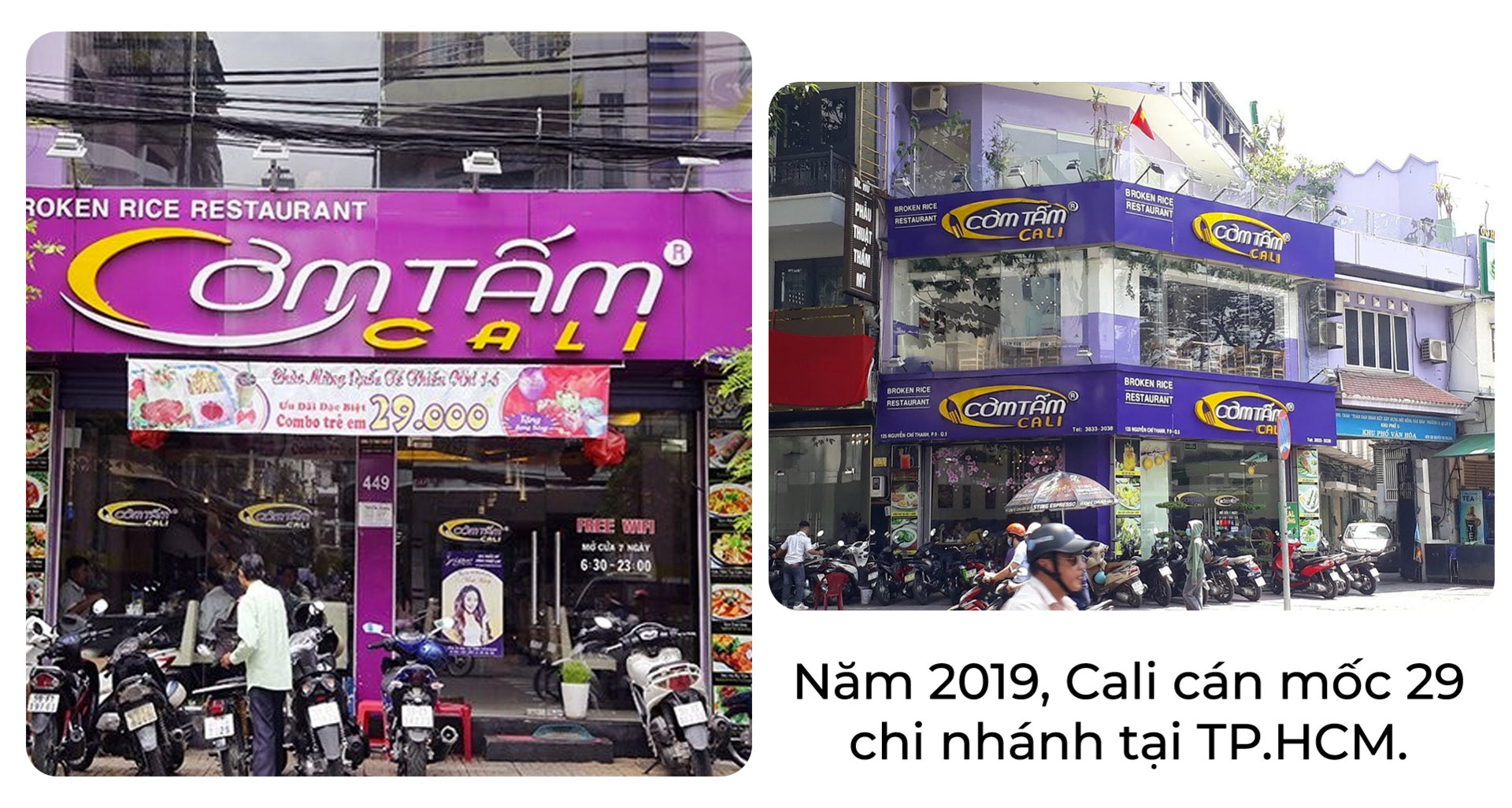Cơm tấm Phúc Lộc Thọ