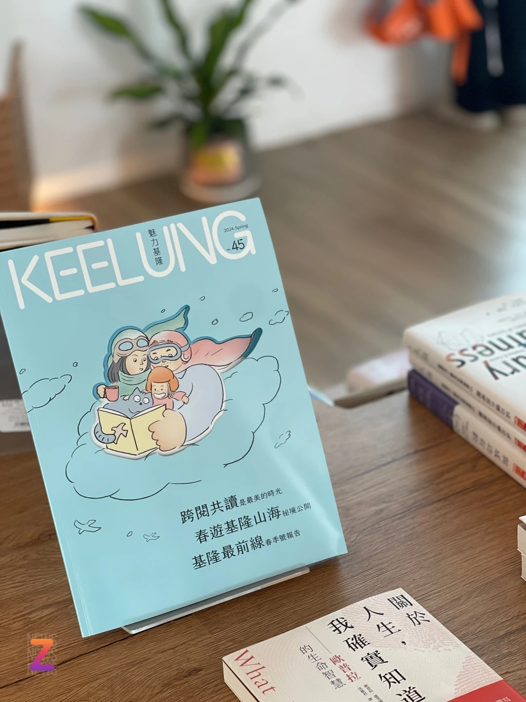 Du lịch Cơ Long