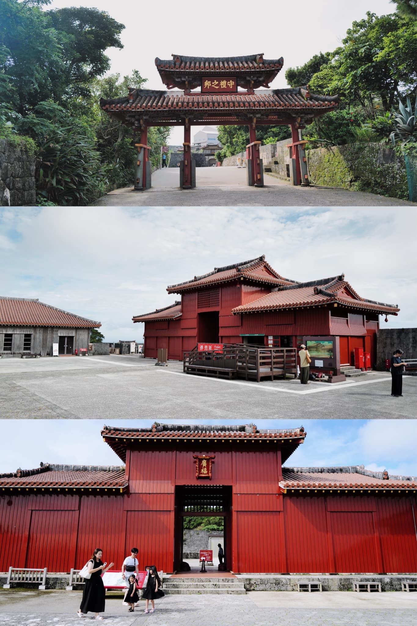 Du lịch đảo Okinawa