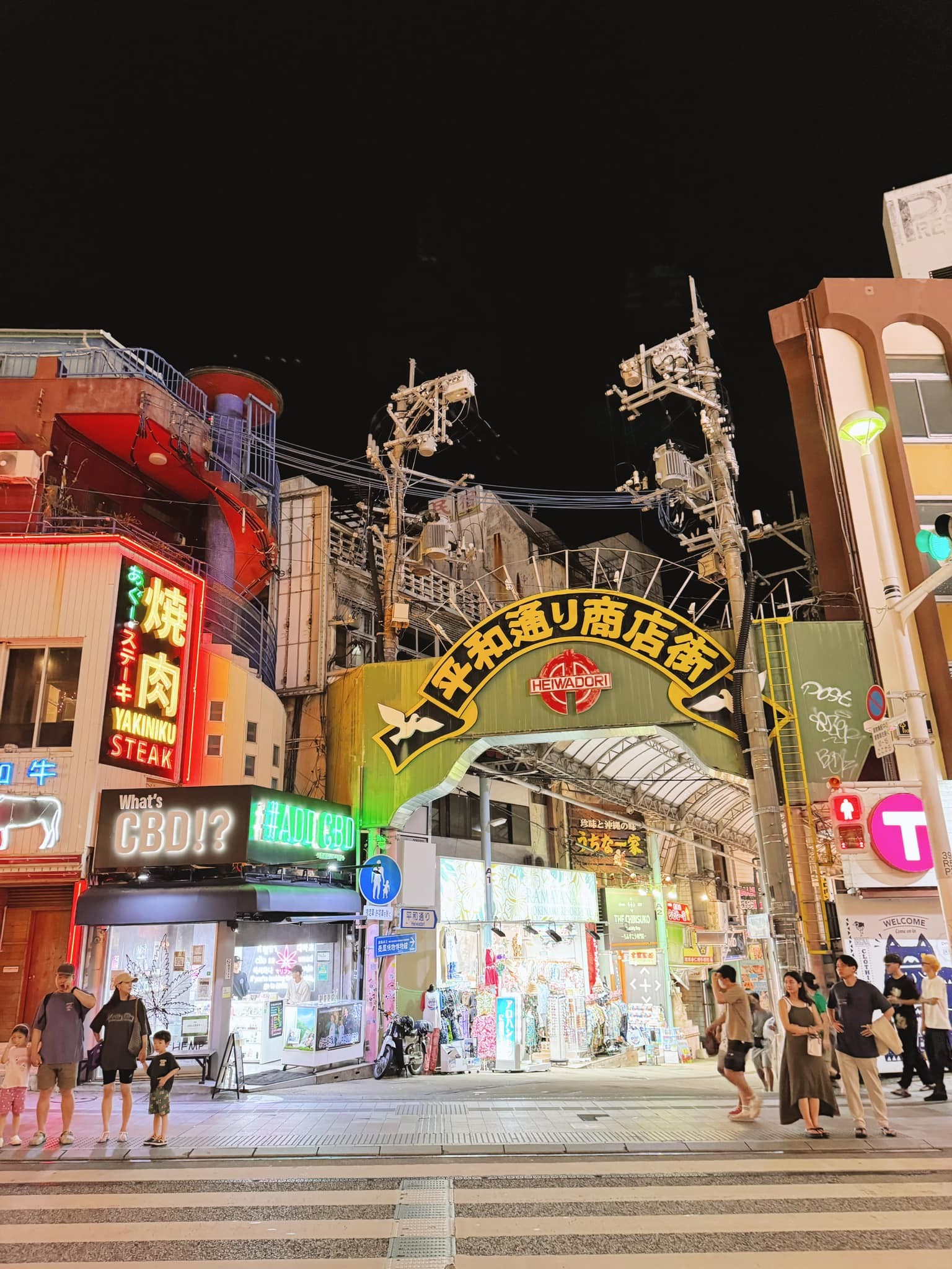 Du lịch đảo Okinawa