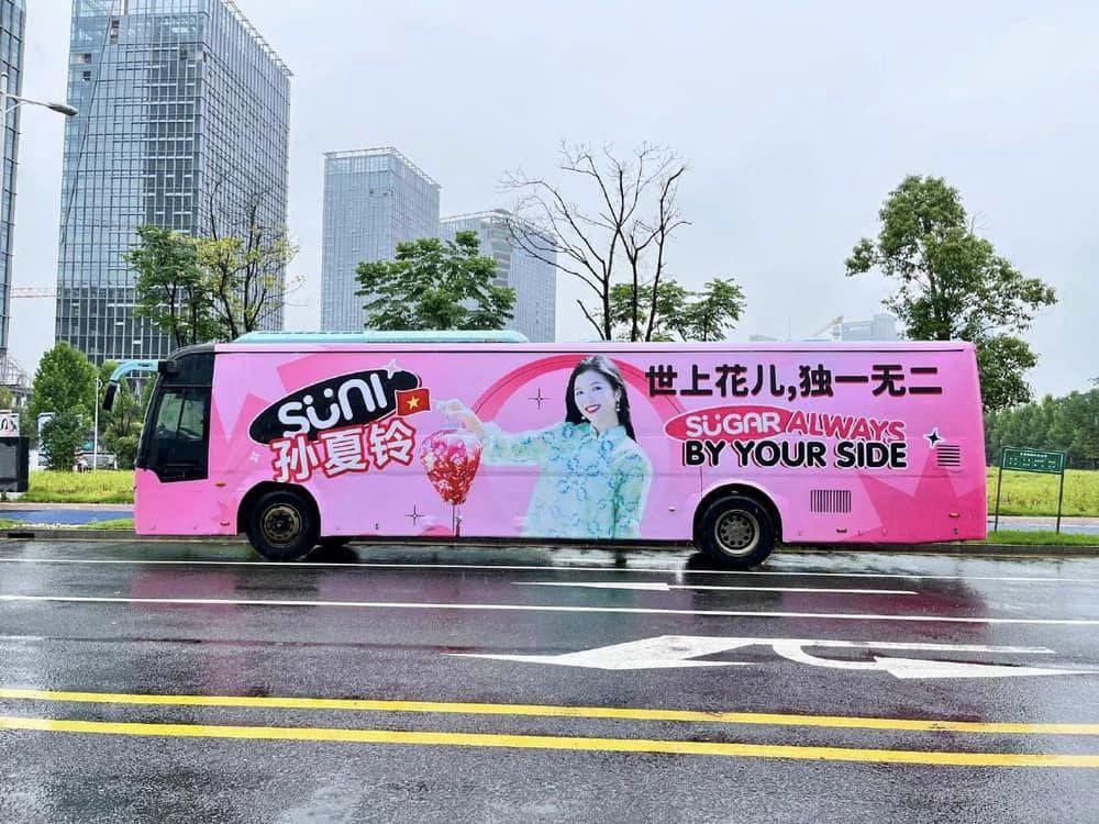 Suni Hạ Linh không tạo kỳ tích tại "Đạp gió 2024"?