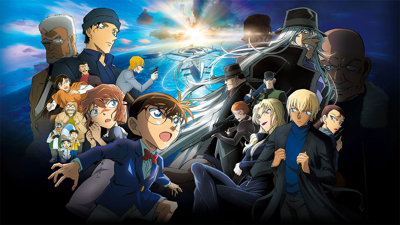 Conan Movie 27