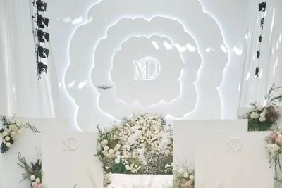 Đám cưới của Midu và thiếu gia Minh Đạt