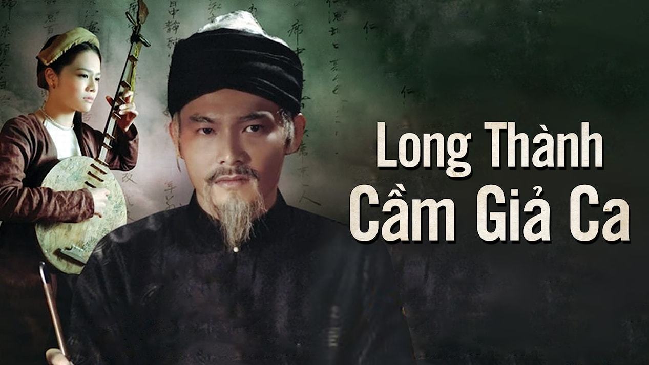 Điện ảnh Việt