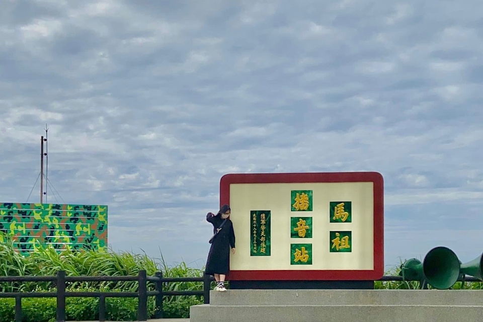 Du lịch Đài Loan