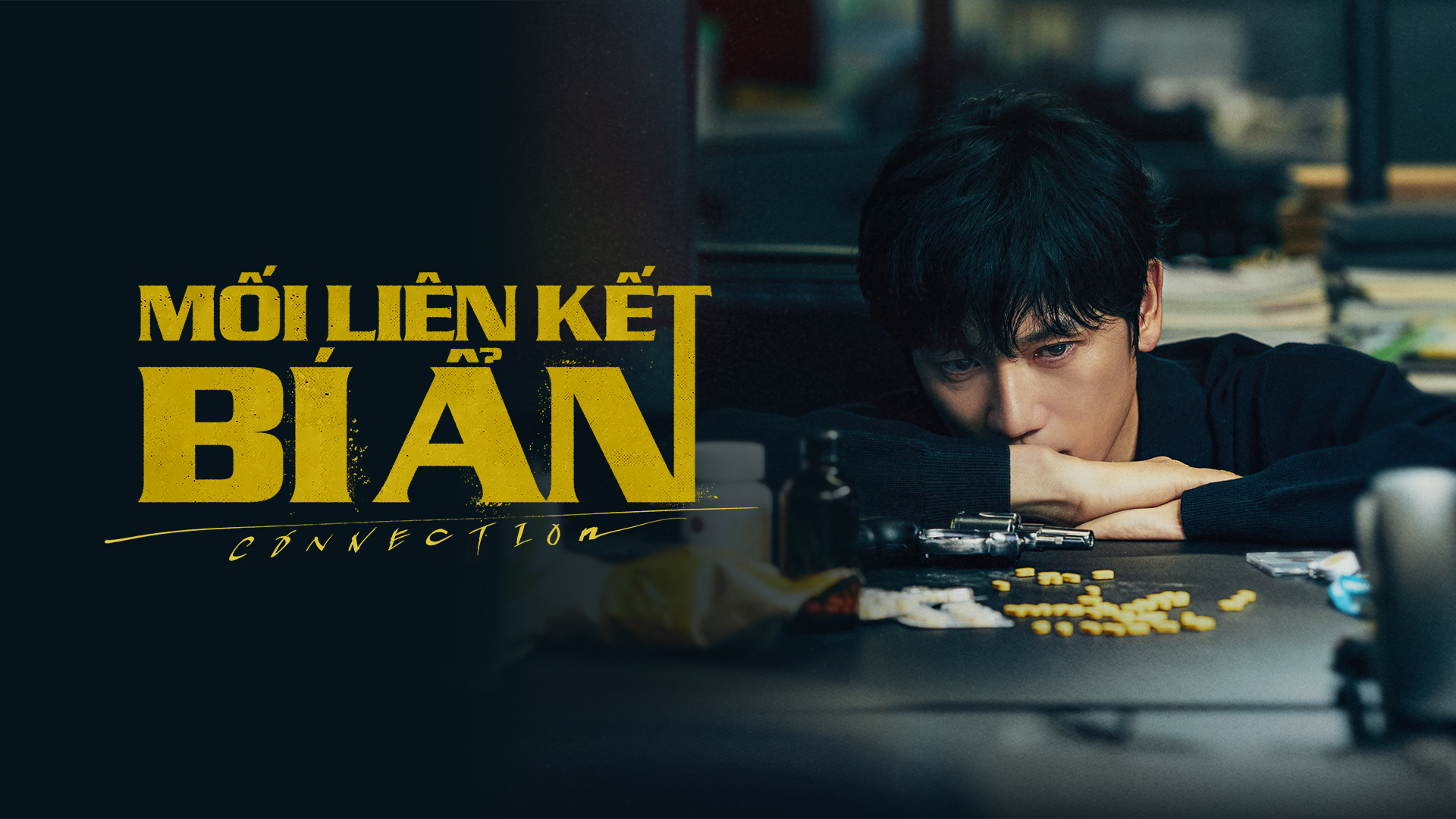 Mối liên kết bí ẩn