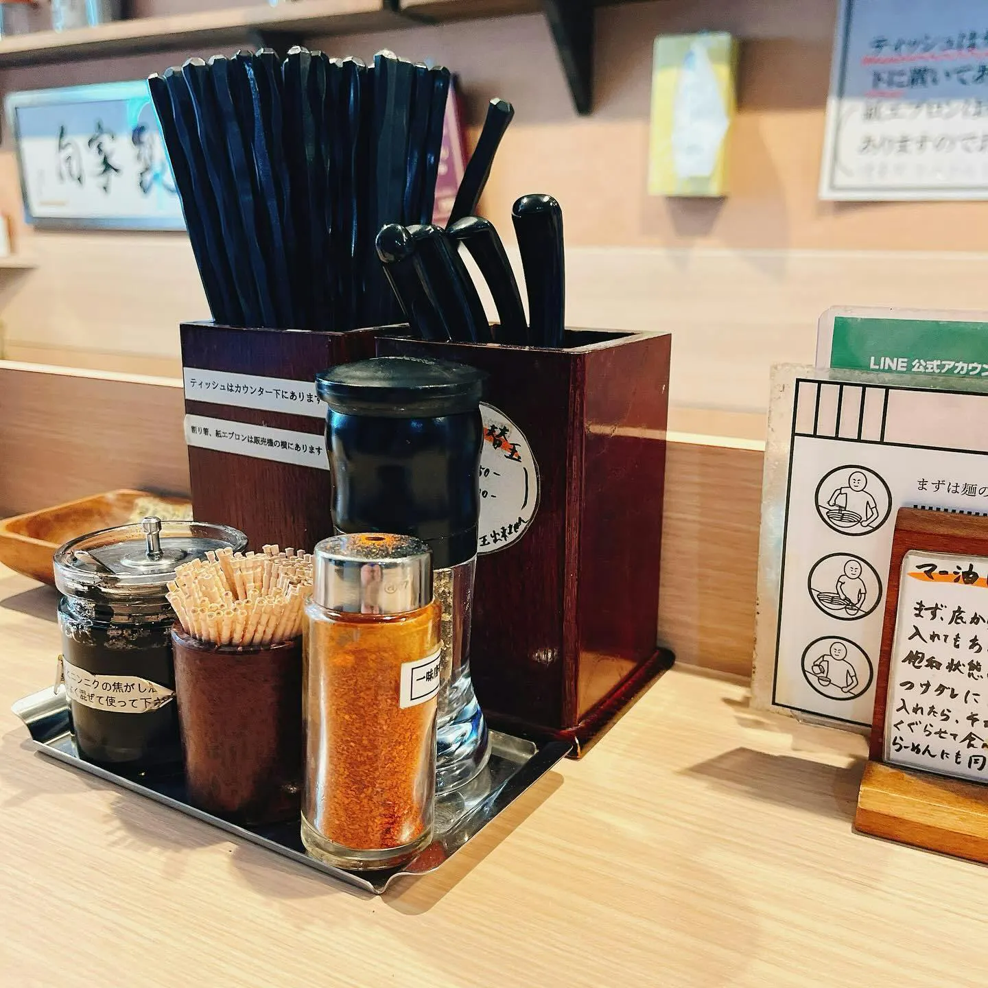 Cẩm nang du lịch cho tín đồ mê ẩm thực tại Kyoto, Nhật Bản