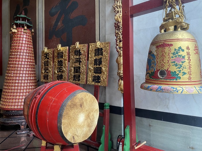 Hội quán Nghĩa An