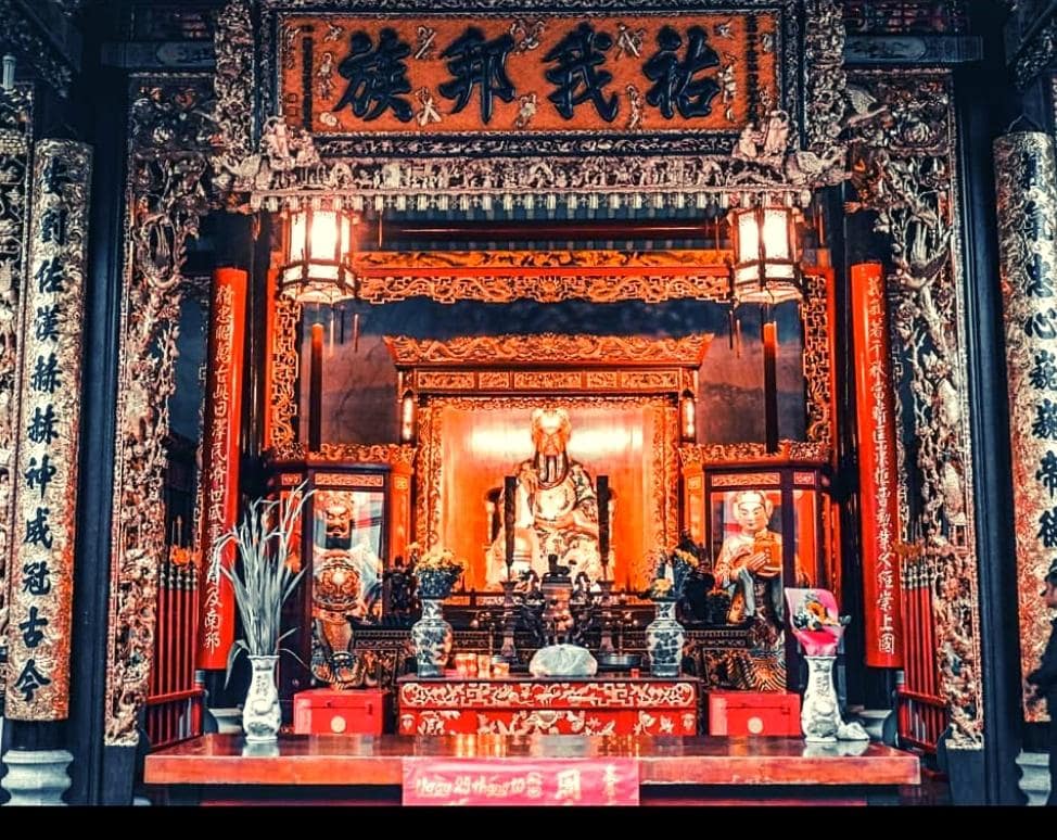 Hội quán Nghĩa An