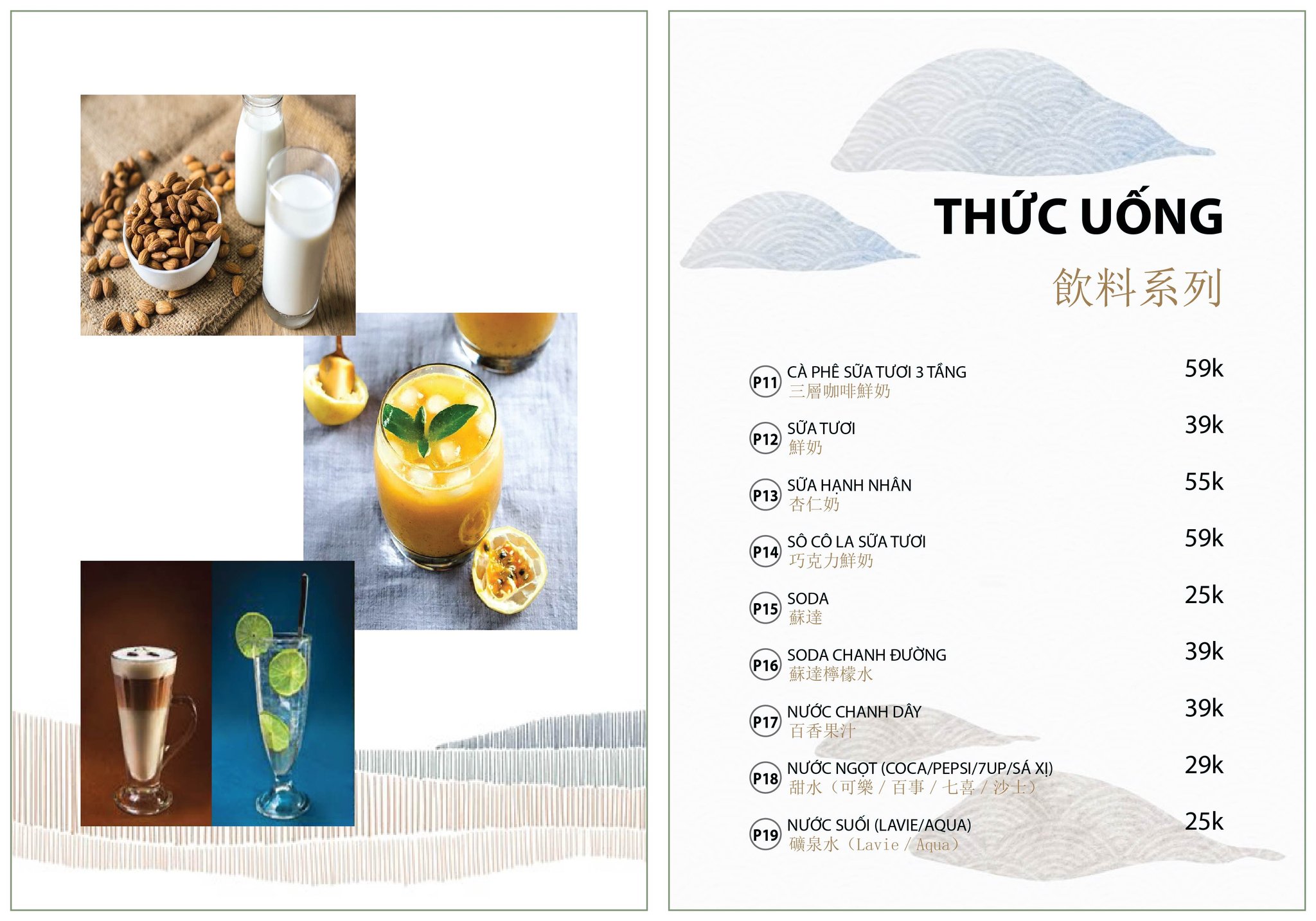 Review 4 quán chay thanh tịnh và ngon nhất ở Sài Gòn
