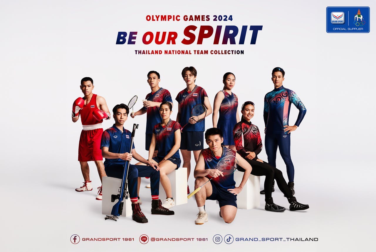 Olympic Paris 2024