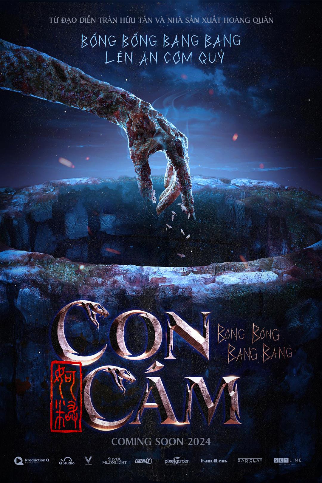 Phim điện ảnh Con Cám
