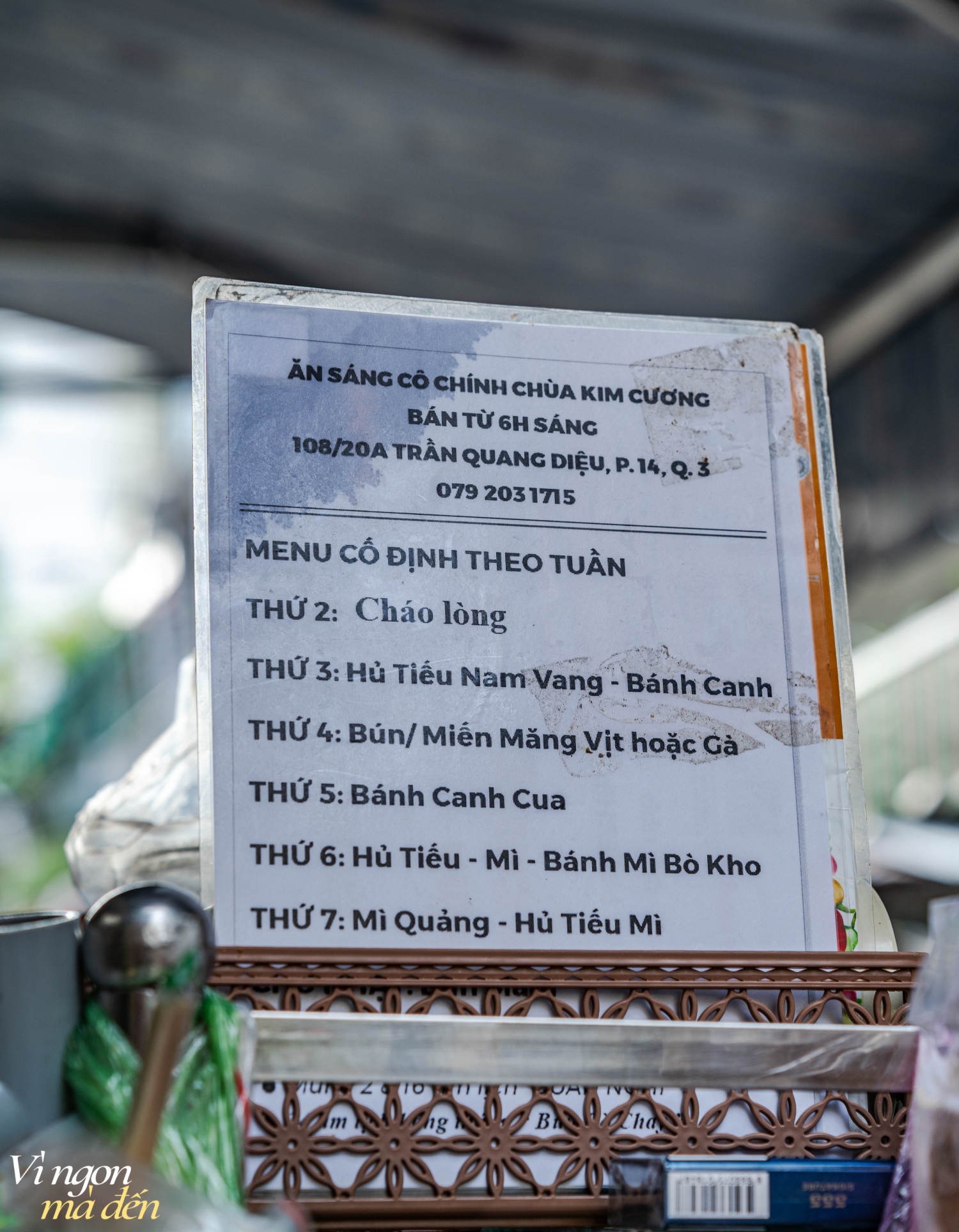 Quán ăn sáng Sài Gòn
