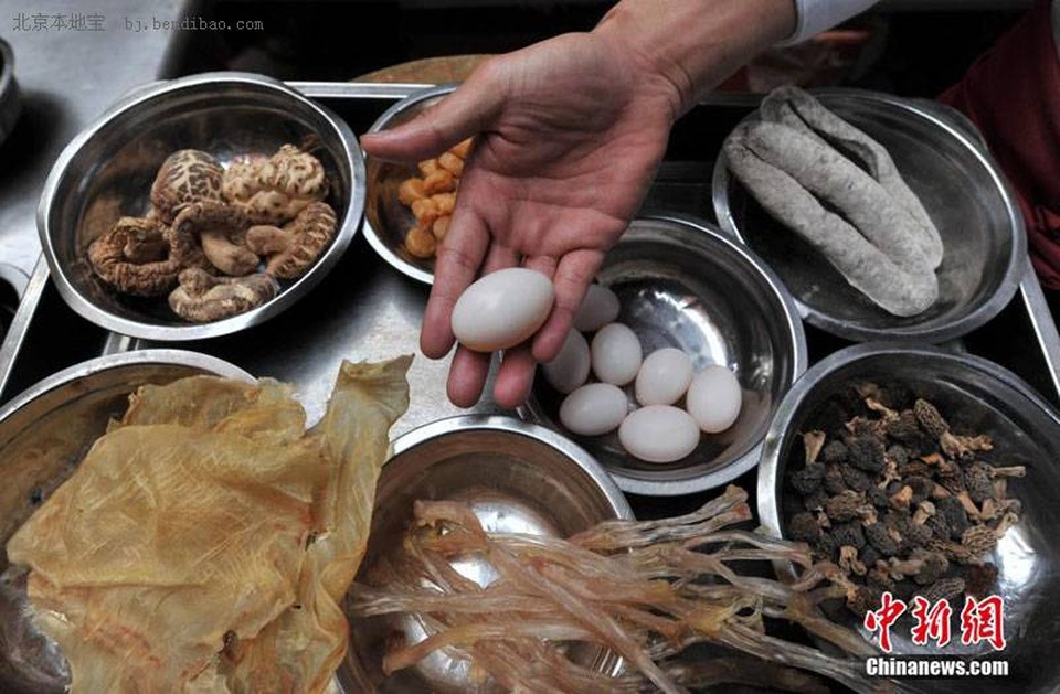 Phật nhảy tường