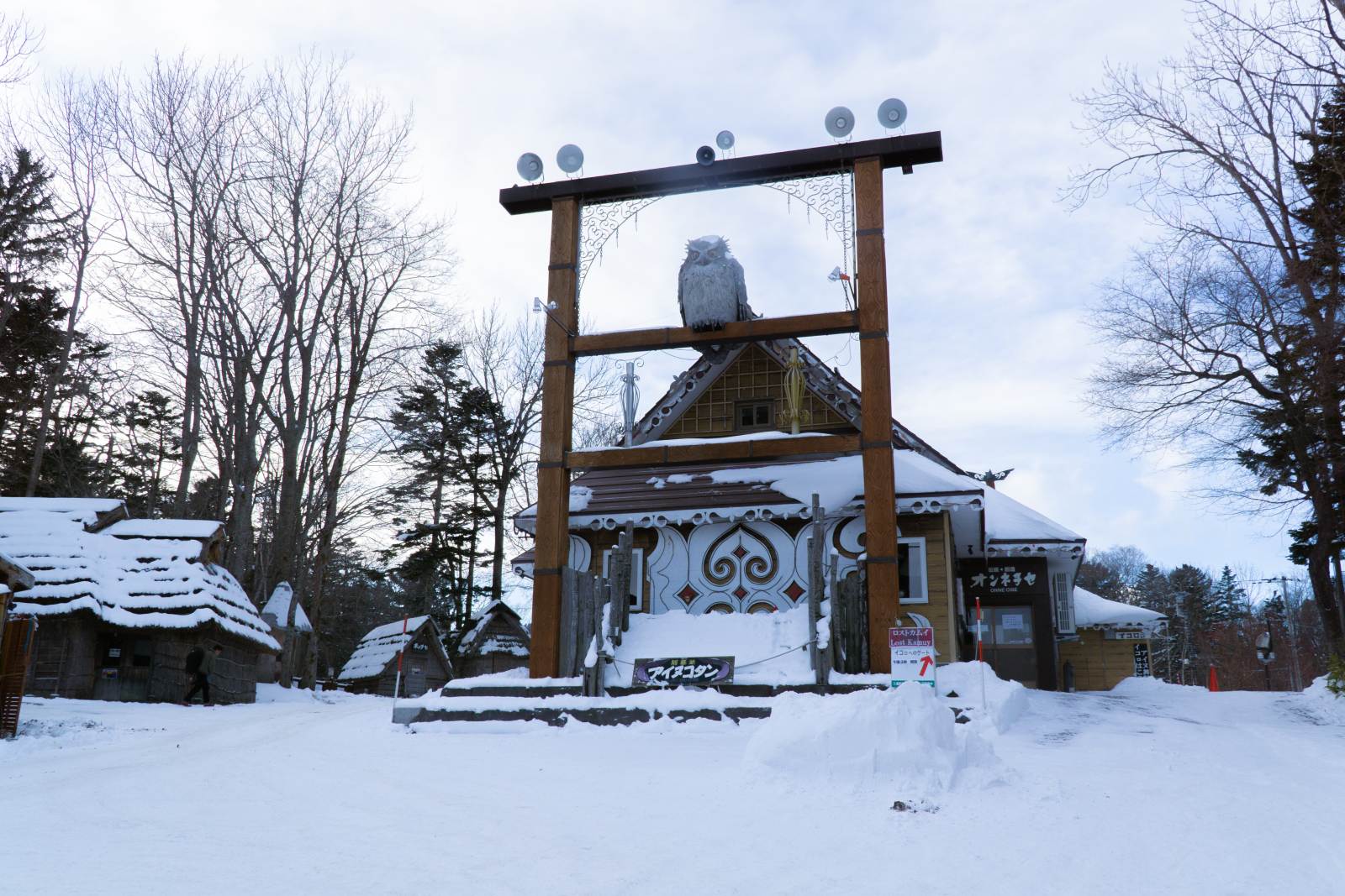 Các trạm dừng chân không nên bỏ lỡ khi đến xứ tuyết Hokkaido