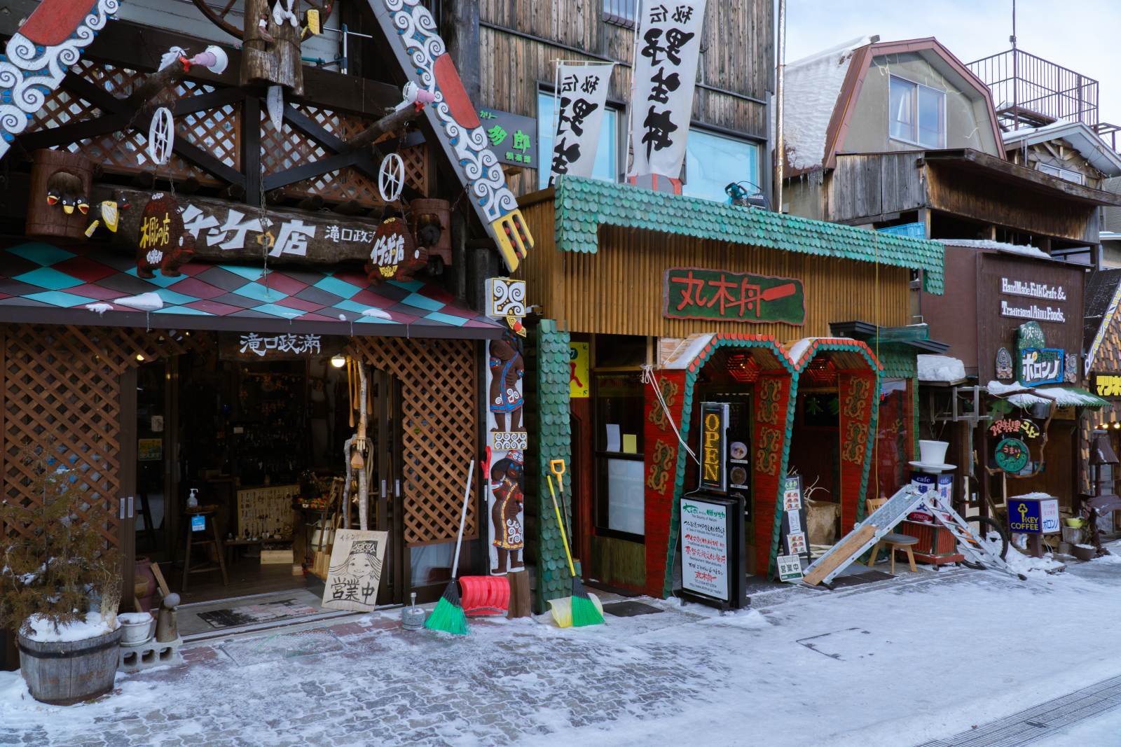 Các trạm dừng chân không nên bỏ lỡ khi đến xứ tuyết Hokkaido