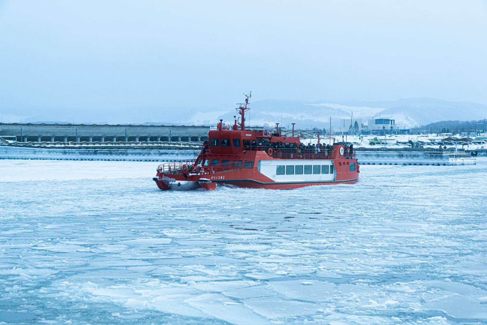 Các trạm dừng chân không nên bỏ lỡ khi đến xứ tuyết Hokkaido