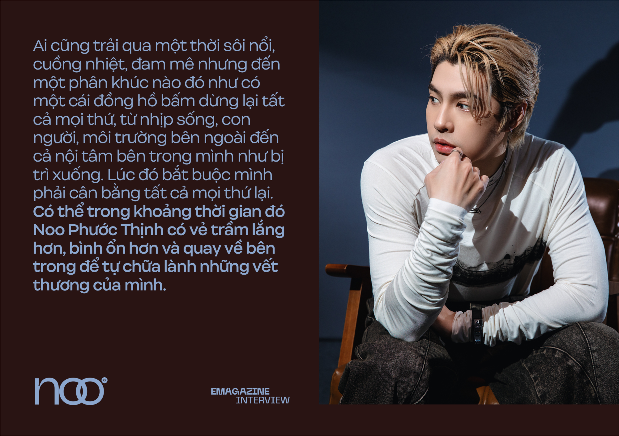 Noo Phước Thịnh