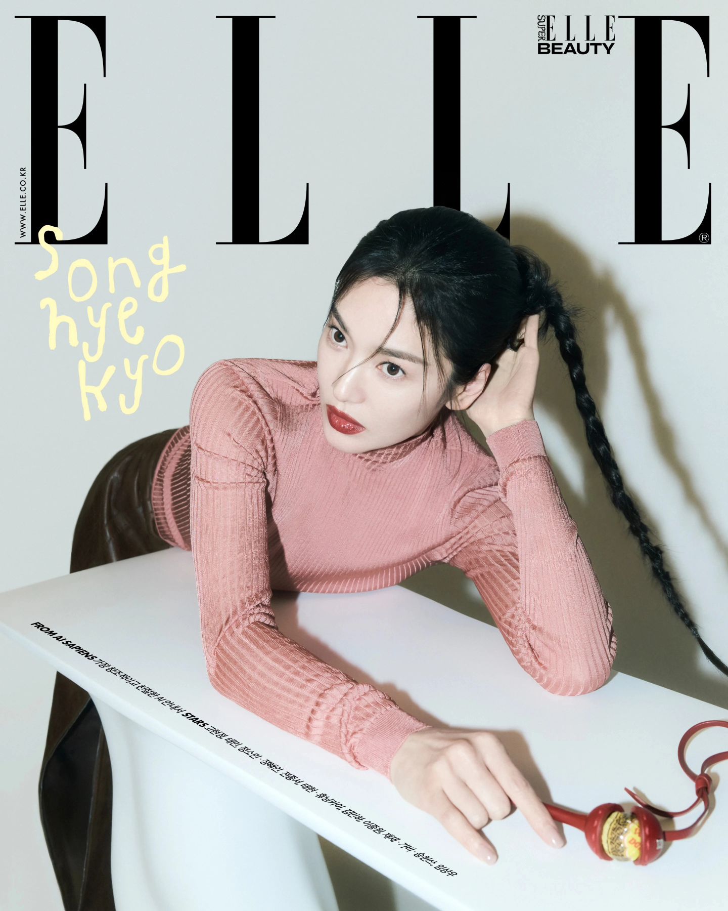 Song Hye Kyo mái ngố