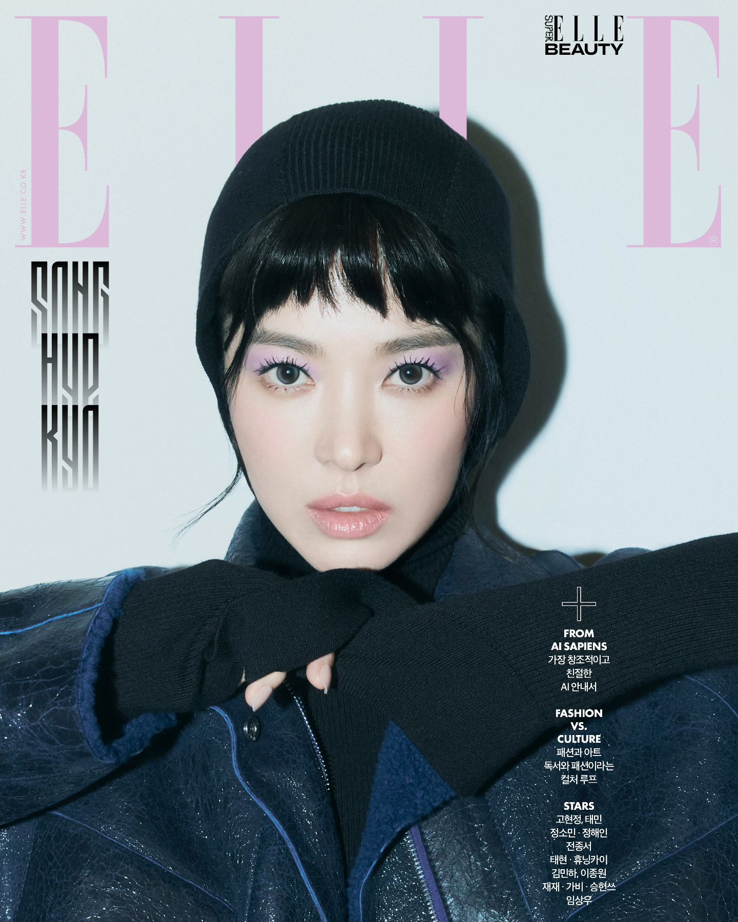 Song Hye Kyo mái ngố