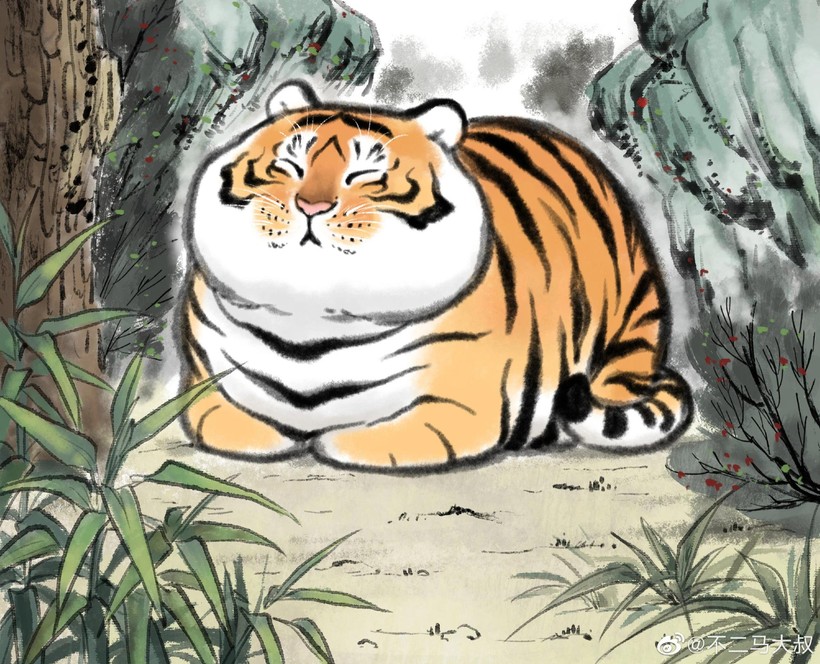 Tử vi ngày mai