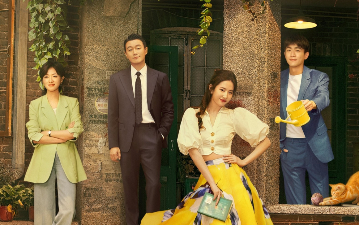 Lưu diệc phi là ai