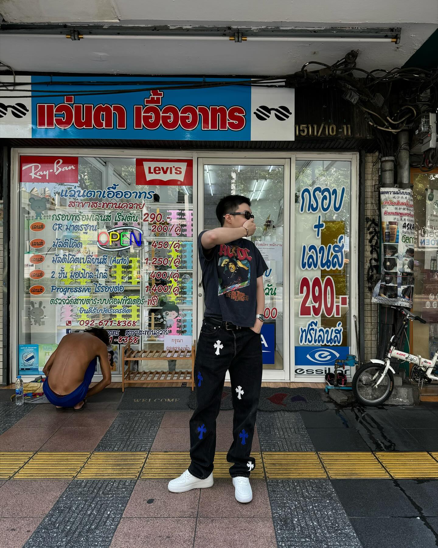 BST đồng hồ của Negav