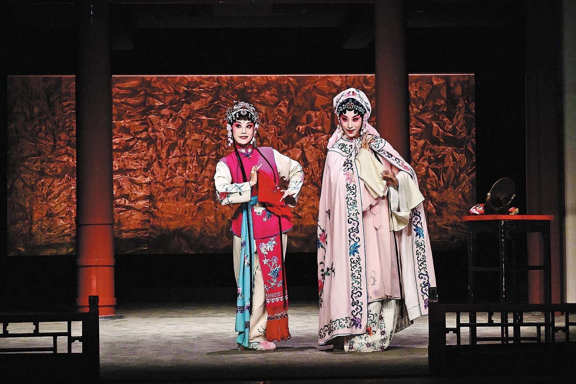 Châu Trang Trung Quốc