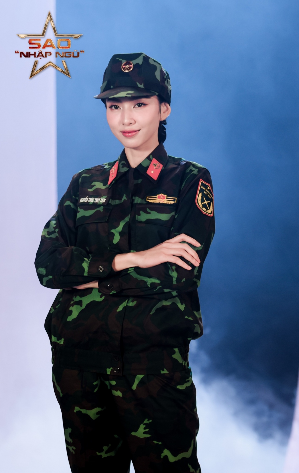 Sao nhập ngũ 2024